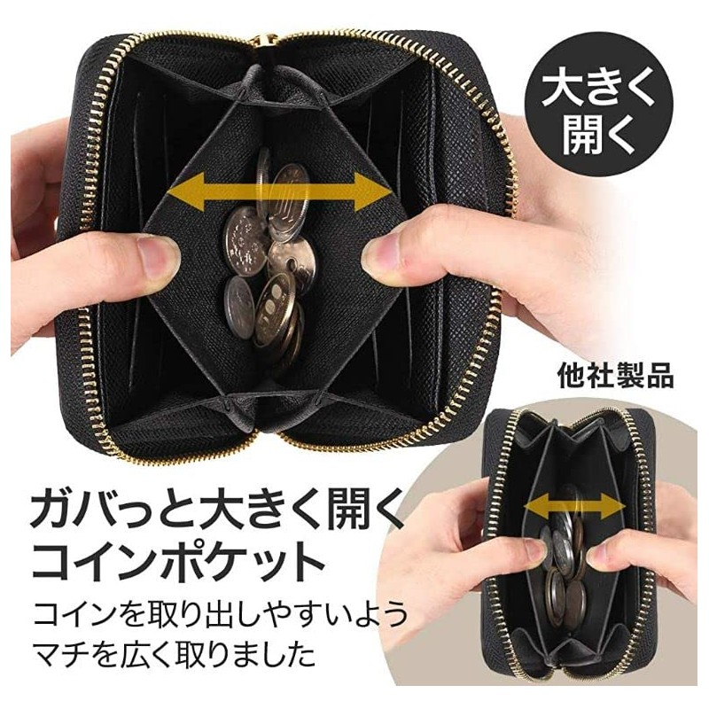 ALUDA Men's Coin Purse, Wallet, green (moss green)