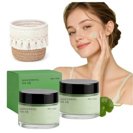 Crema Hidratante Facial con Niacinamida, Humectante, Iluminadora, Nutritiva, Calmante, Cuidado Diario de la Piel, Para Todo Tipo de Piel, 50G         