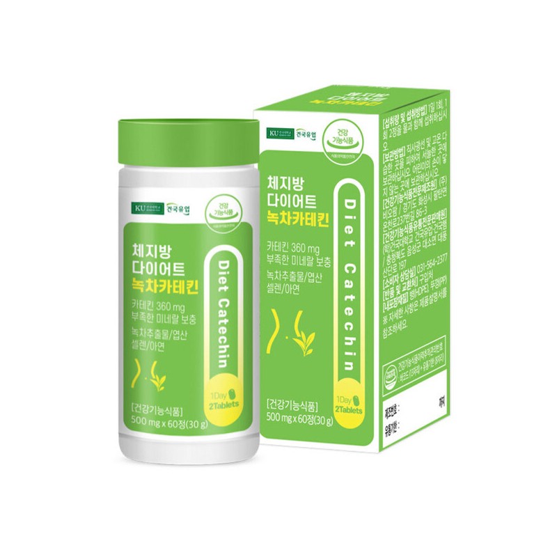 Konkuk Dairy Body Fat Diet Green Tea Catechin 500mg x