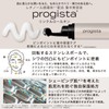 Schick Proregista Wrinkle Roll-on 15ml for Men Eye Serum