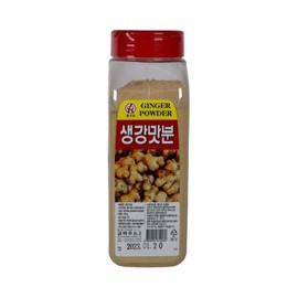Mortar-Brand Ginger Powder 400g