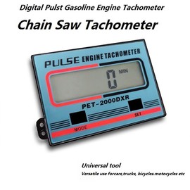 Gexmil Handheld Digital Induction Chainsaw Tachometer, 2 Stroke 4 Stroke Small Engine Tachometer, LCD Display Tach Gauge for Chainsaw Lawnmowers Gasoline Engine Timed in Minutes