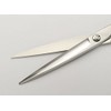 DEEDS Professional Japanese Shears Manufacturer GTX Scissors (6.5 inch)