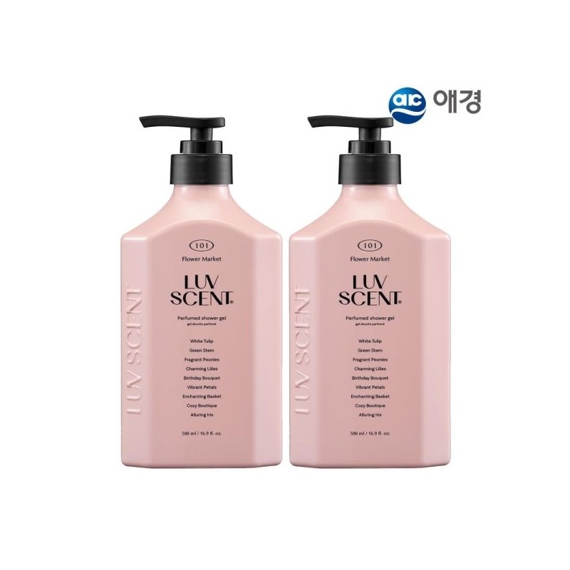 Luscent Body Wash 500ml x 2 (Choose 1: White Tulip/Sea