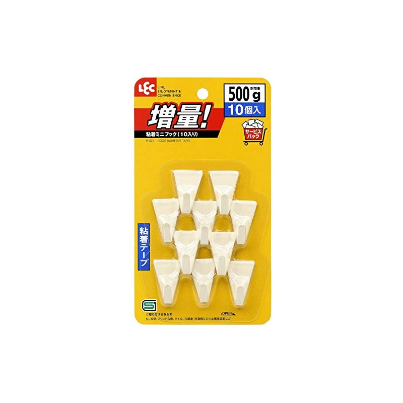 レック 粘着 ミニフック (10個入) 粘着テープ取付け H-427