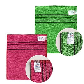 Exfoliating Towel 8 paños de baño exfoliantes asiáticos, Color Rojo y Verde