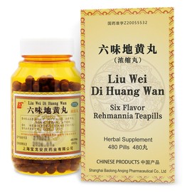 ciwoll Liu-Wei Di-Huang Wan Herbal Supplement 480 Pills (60 Servings) - 六味地黄丸 Ancient Formula for Overall Health Support - Six Flavor Rehmannia Teapills