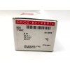 Groz-Beckert Overlocker Sewing Needles B 27 Size 65/9 100-Pack