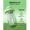 LHHW Stainless Steel Protein Shaker, Dishwasher Safe, Protein Shaker with