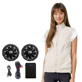 SPEED ORANGE 2025 Latest Slim Air Conditioning Vest, Fan Vest, Women's, Stylish, Full Set, Air Conditioned Work Clothes, Air Conditioning Wear, ecru grey, M