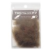 TIEMCO Fly Material TMC Pellet Dub Green Pellet #02
