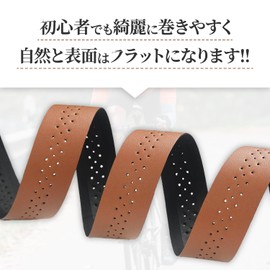 Bar Tape Handle Tape Bicycle Road Bike PU Leather Breathable (Brown)