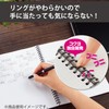 Kokuyo LC-SV131WT5-L2 Campus Soft Ring Notebook, LAMY A5, Ruled with