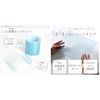 MYmama Resin Underlayment Seamless Sheet A4 Size Tape Seamless Tape