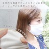 3 Piece Silver Ion Antibacterial Mask, Cloth Mask, Sports Mask,