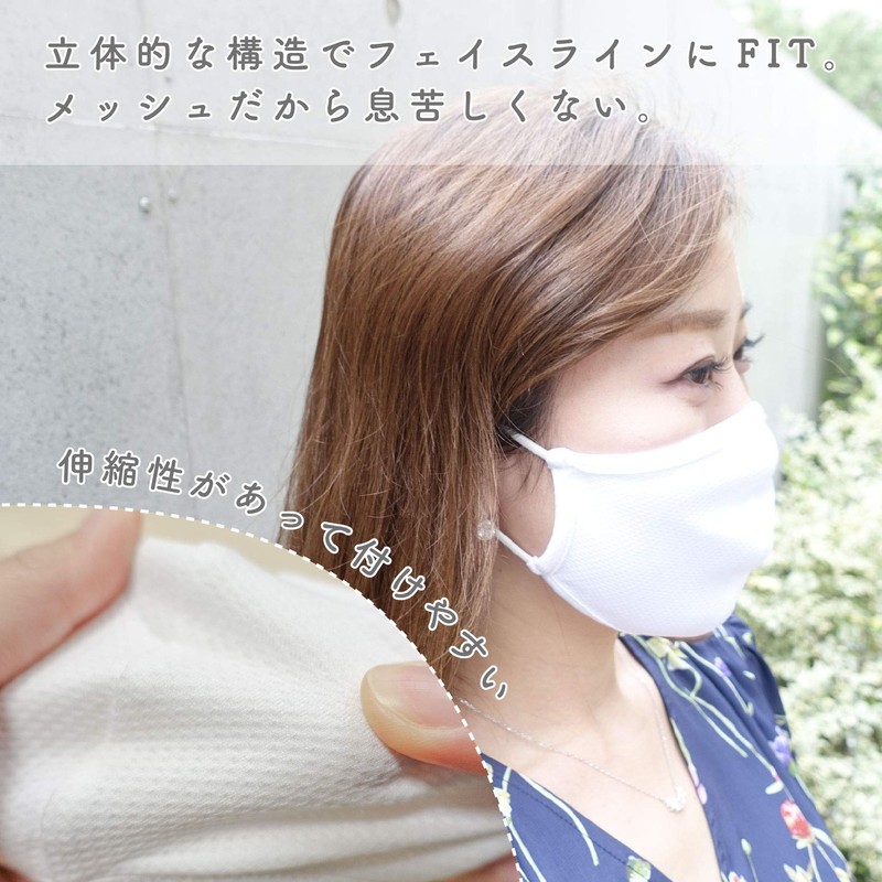3 Piece Silver Ion Antibacterial Mask, Cloth Mask, Sports Mask,