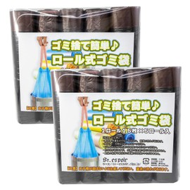 St.espoir Easy to Dump Trash Bags, Roll-type, Garbage Bags with String, For Kitchen, Camping, BBQs, Picnics, Trash Cans, 10 Black, 15 Sheets Per Roll, 150 Sheets Total, For Events, Parties, Beaches,