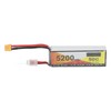 RC Lipo Battery 11.1V 50C Discharge Rate 3S 5200mAh Remote