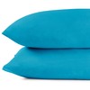 DecoKing 2 x Pillowcases 50 x 50 cm Jersey Cotton