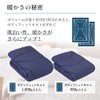 Showa Nishikawa Comforter, Single, 2 Piece Set, Overlay, Washable, 365