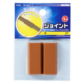 Joint 1 # # # # Brown 2P [Number] 09 – 1783 