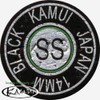 KAMUI Standard Black Hard
