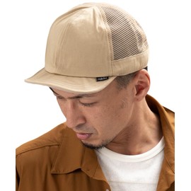 Nakota Cordura Nylon Mesh Cap, Hat, Men's, Women's, Summer, Large Size, Deep, Cool, No Stuffy, Sports, Camping, Functionality, beige