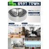 Ashtray with Lids (Stainless Steel 1 or 2 Pieces), Stylish