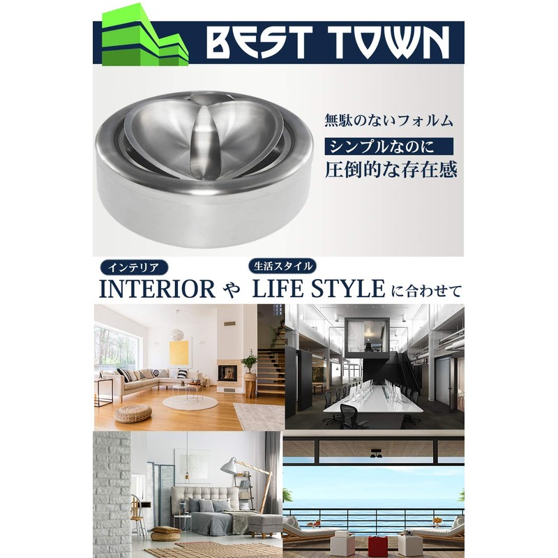 Ashtray with Lids (Stainless Steel 1 or 2 Pieces), Stylish