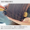 Anushi Bamboo Roll Brush, Natural Beast Hair Tip Pin, Hair