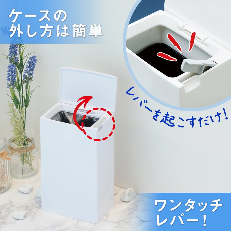 レック FINO トイレポット ホワイト (サニタリーボックス)