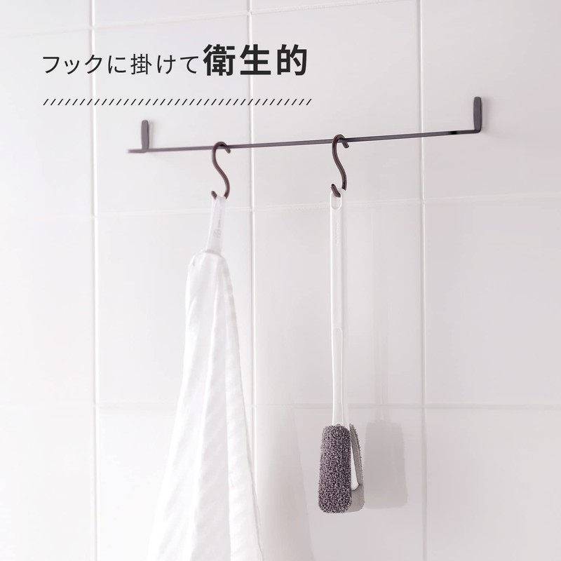 Marna Bottle Wash Sponge Slim Brush (For Hard To Reach