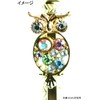 Royal Arden 65491 Ballpoint Pen, Owl, 5.3 inches (13.5 cm)