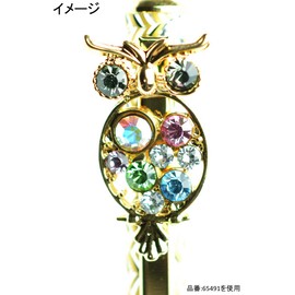 Royal Arden 65491 Ballpoint Pen, Owl, 5.3 inches (13.5 cm)