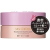 Macherie Fragrance Gloss Mask Treatment, 6.3 oz (180 g)