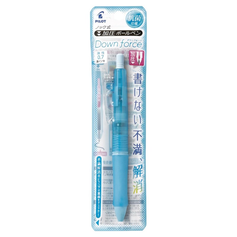 Pilot Pressurized Ballpoint Pen Downforce R 0.7 Clear Soft Blue