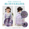 Mother Garden Children's Backpack, Size M, Dream Sky