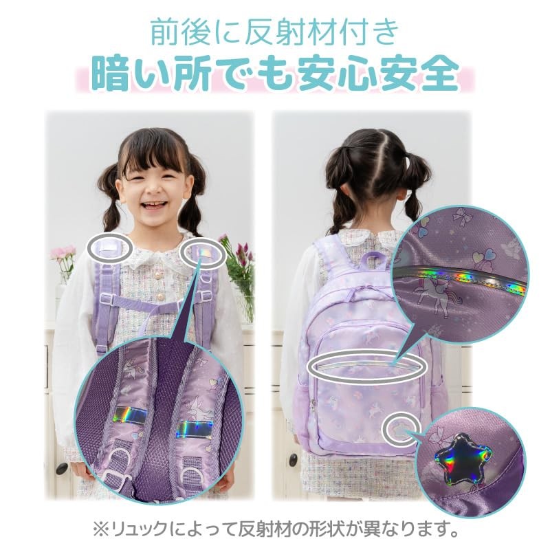Mother Garden Children's Backpack, Size M, Dream Sky