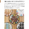 ottostyle.jp Domed Radio Wave Wall Clock Automatic Reception Analog Quiet