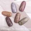 Naility! Metallic Gel M02 Gold 4g Gel Nail 4g (x1)