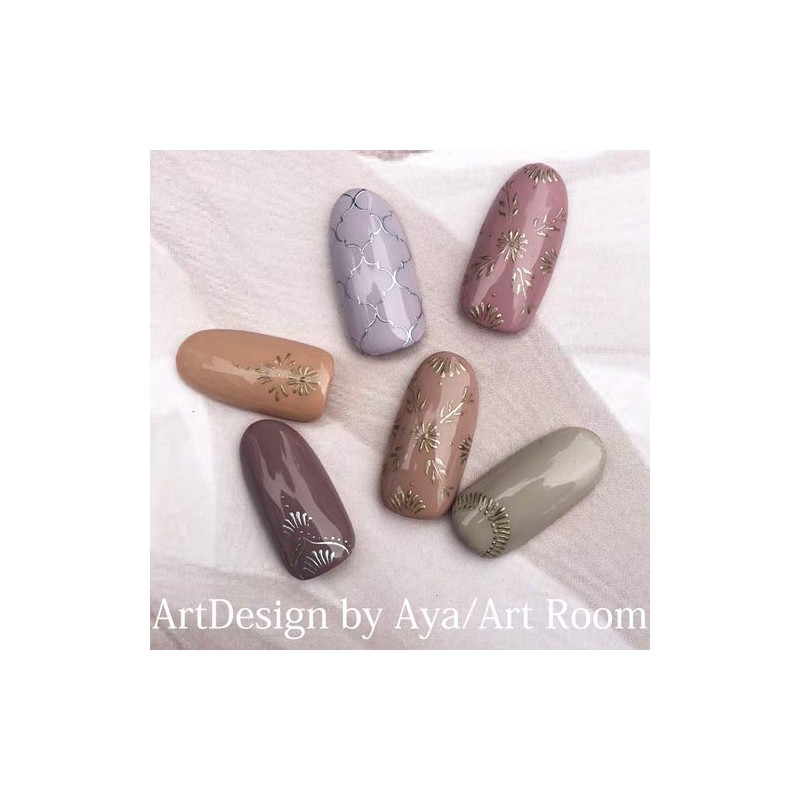 Naility! Metallic Gel M02 Gold 4g Gel Nail 4g (x1)