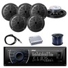 PYLE PLRMR27BTB Marine Bluetooth Receiver Stereo(Black) w/Pyle 100W 5.25'' 2-Way