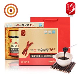 한삼수 고려6년근 홍삼정365 x 2병 Hansamsu 6-Year-Old Red Ginseng Extract 365 x 2 Bottles