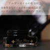 Boot Black ARTIST PALETTE Shoe Shine, british brown