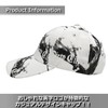 One Limitation Black and White Simple Men's and Women's Cap