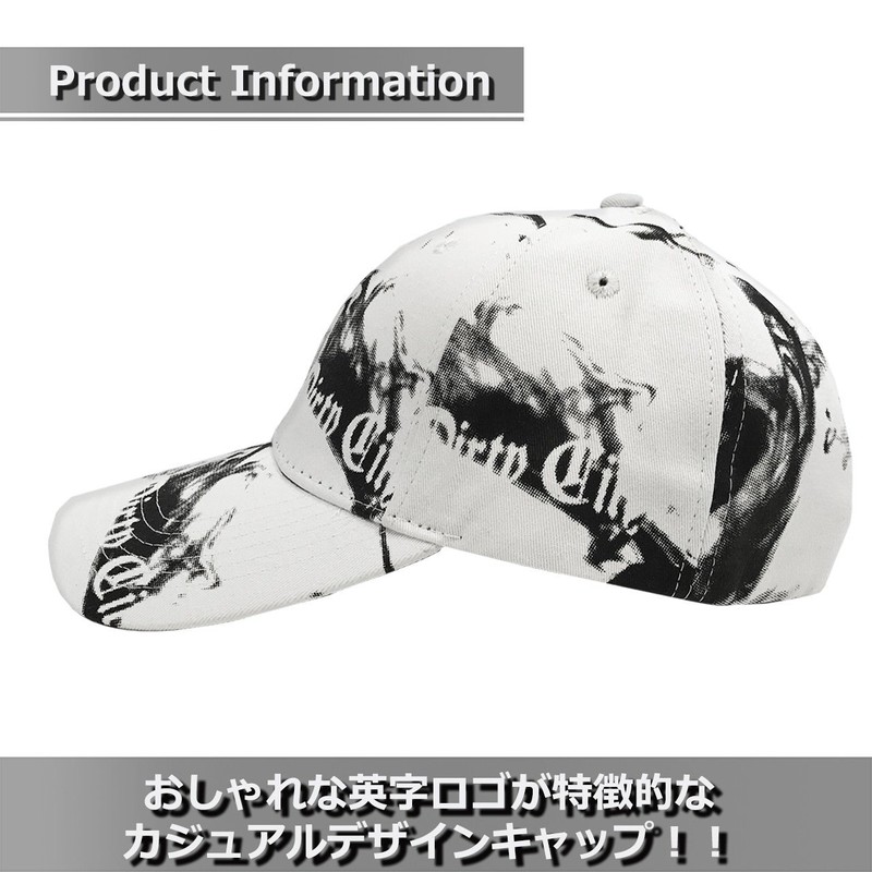 One Limitation Black and White Simple Men's and Women's Cap