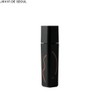 JAVIN DE SEOUL Wink Lip Shade Primer 5g, Color:02 Light Amber