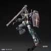 GSI Creos GSI Creos Gundam Marker MSV Set Model Paint