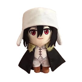 KILA MILA Anime Plush Doll Dazai Osamu Nakahara Chuuya Edogawa Rampo Mini Pendant Keychain Cute Toy Kids Gift（ Fyodor Dostoyevsky B ）