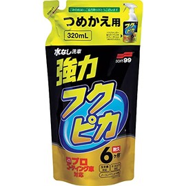 Soft 99 Fukupika Wax WAX Fukupica Trigger Strong Type 2.0 Refill for Washing, Protecting and Glazing Automotive Paint 00544